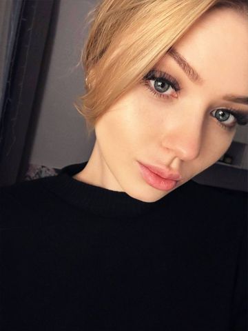 Варвара
