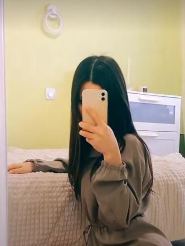 Изабелла